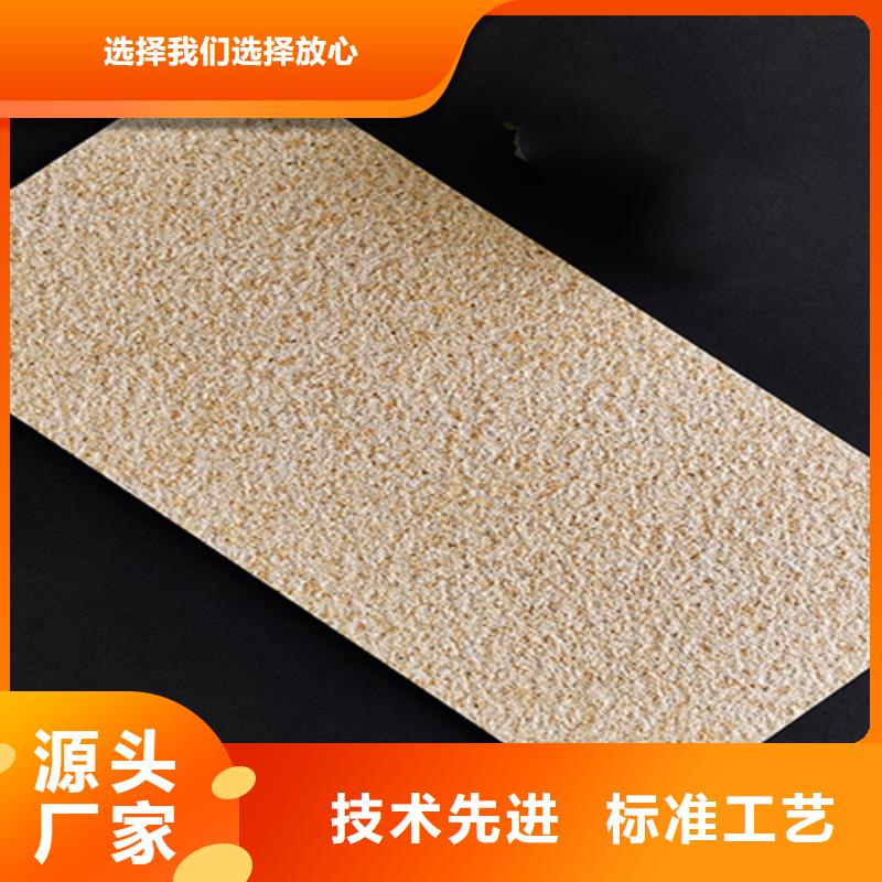 外墙砖-仿古砖欢迎来厂考察同城生产商