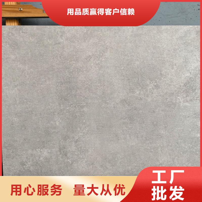 仿古砖_地板砖厂家直销售后完善质量牢靠