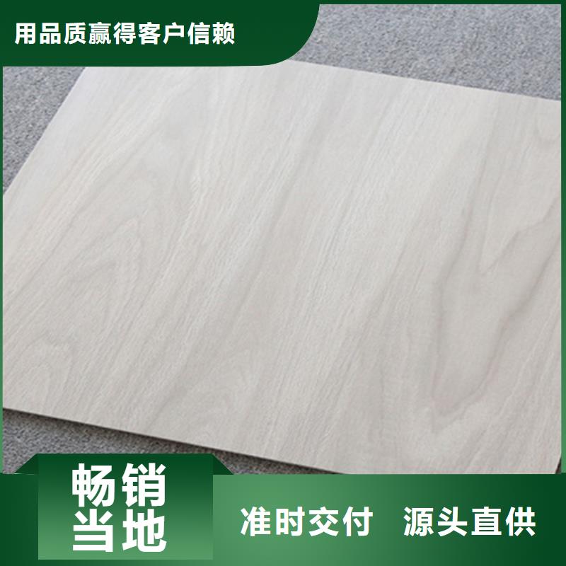 仿古砖地板砖为品质而生产优质原料