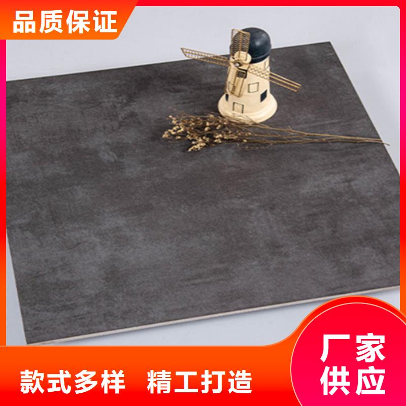 仿古砖拥有核心技术优势诚信经营质量保证
