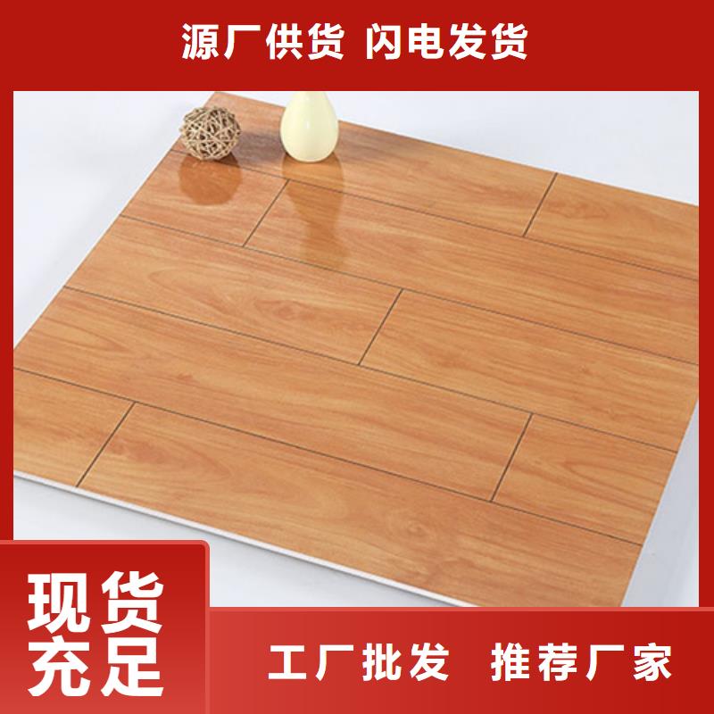 仿古砖,地板砖厂家货源充足好产品好服务