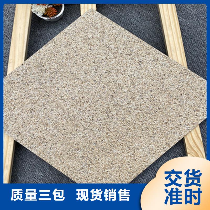 【地铺石地板砖自有生产工厂】产地直销