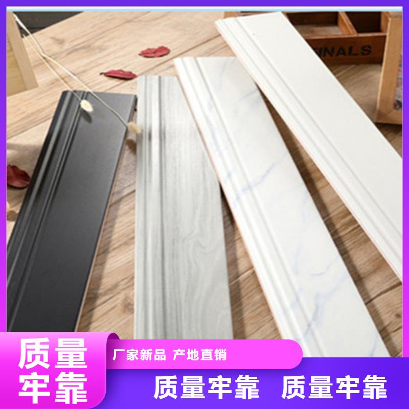 踢脚线,内墙砖符合标准一站式采购商