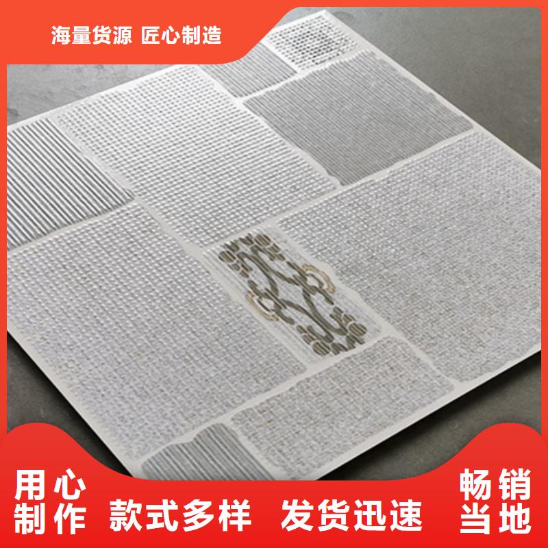 小地砖仿古砖技术先进真材实料诚信经营