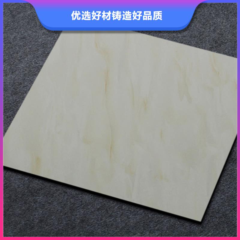 小地砖,地板砖高品质现货销售本地生产商