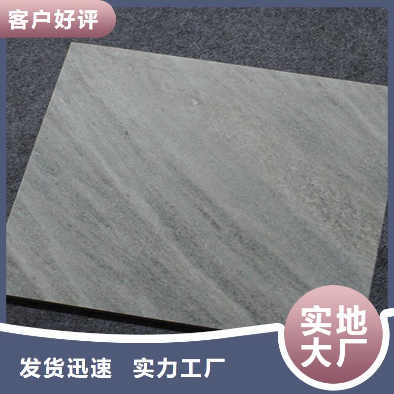 小地砖_地板砖货源直供精心