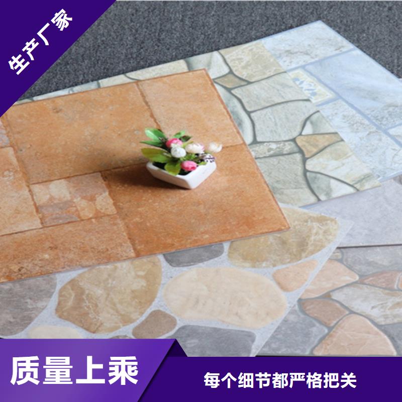 小地砖地板砖源头把关放心选购质量为本