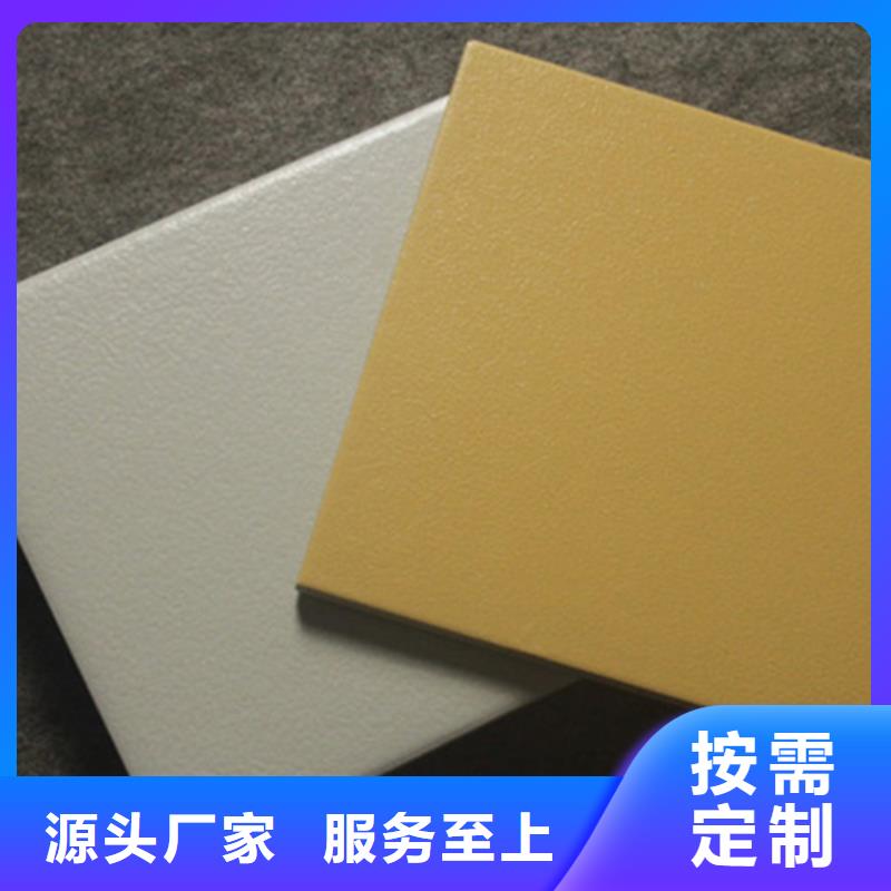 广场砖楼顶砖仿古砖按需设计源头把关放心选购