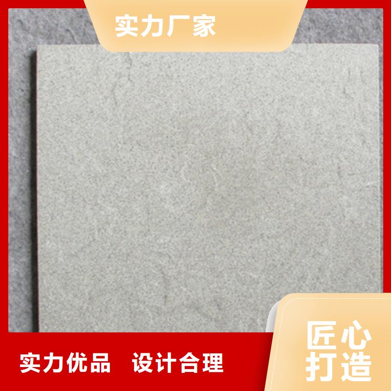广场砖楼顶砖仿古砖买的放心精品选购