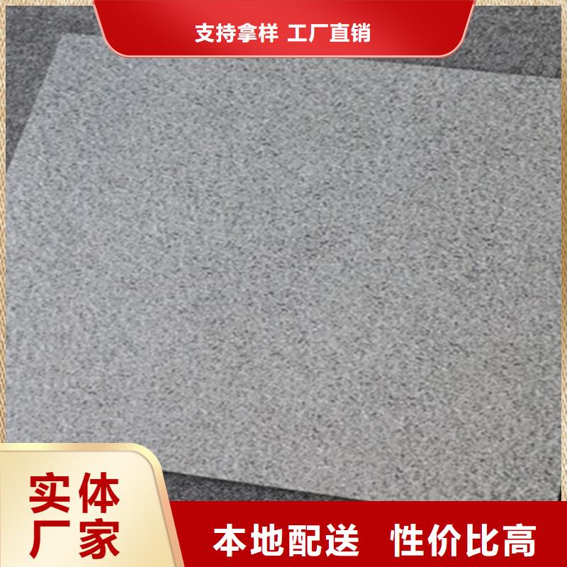 广场砖楼顶砖-内墙砖N年专注拒绝差价