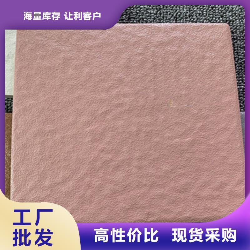 广场砖楼顶砖_仿古砖匠心品质质量牢靠