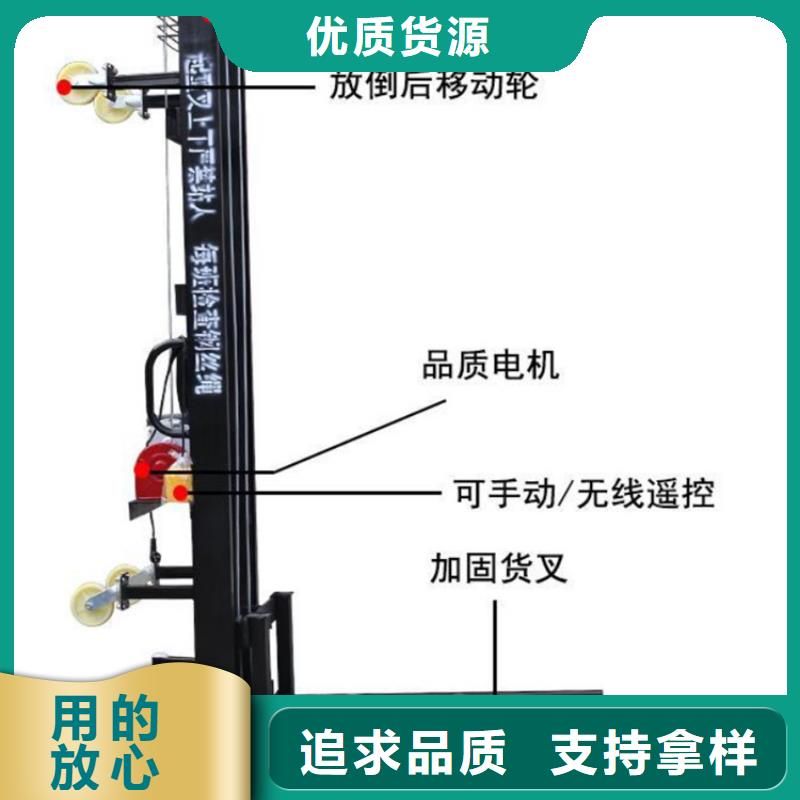 上砖车-高标准高质量精选好货