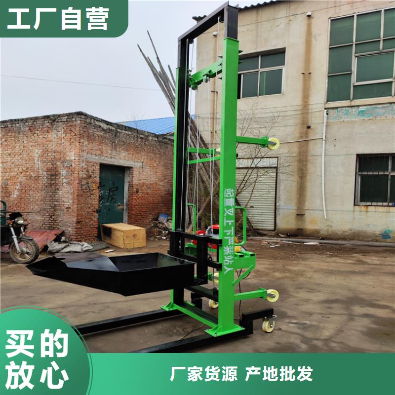 建筑新型电动上砖机-值得信赖当地品牌