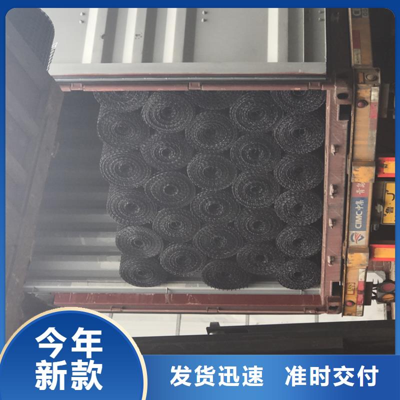 【土工格栅土工膜厂家新品】质检合格发货