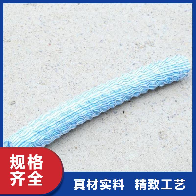 软式透水管_【保湿布】用途广泛品种全