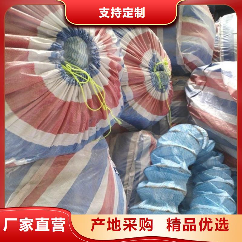 软式透水管HDPE土工膜来图定制优质材料厂家直销