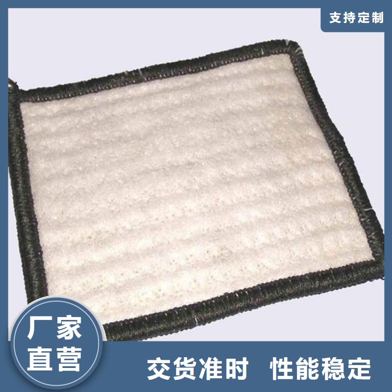 膨润土防水毯【生态袋】支持非标定制诚信可靠