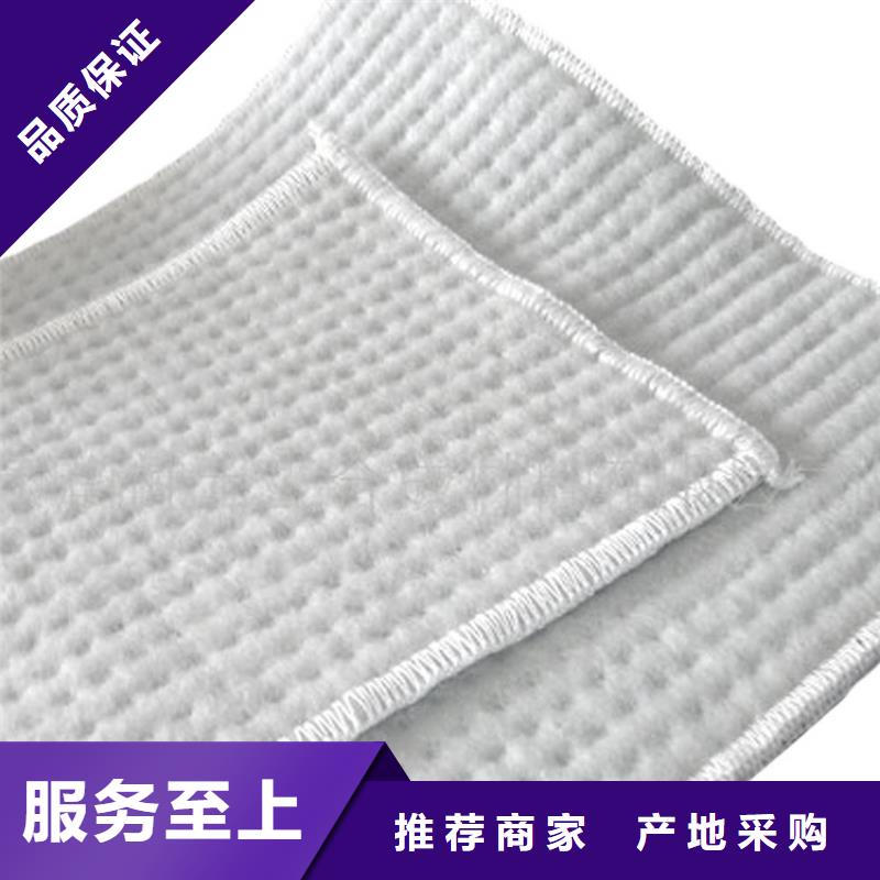 【膨润土防水毯】,【生态袋】产品实拍当地货源