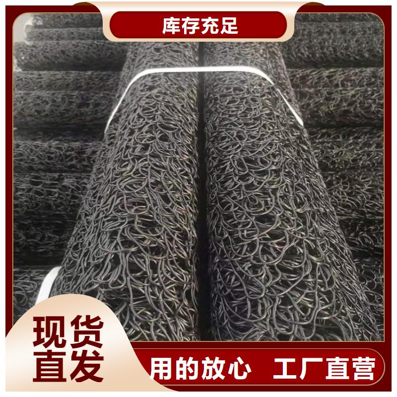 塑料盲沟-防裂贴物流配送源头厂家直销