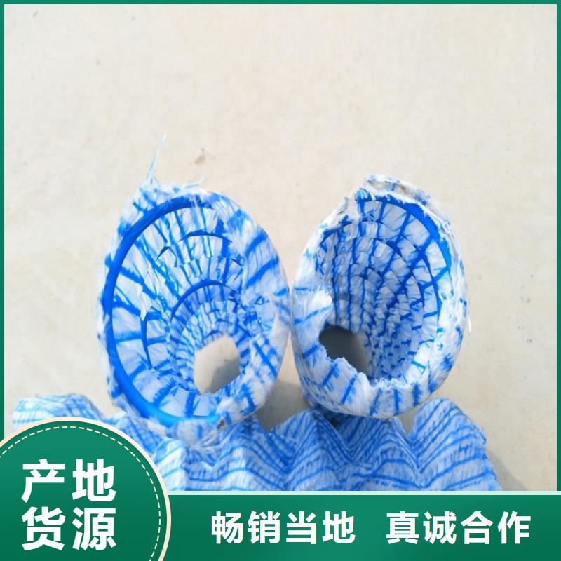 软式透水管,【矿用格栅】品质可靠精品优选