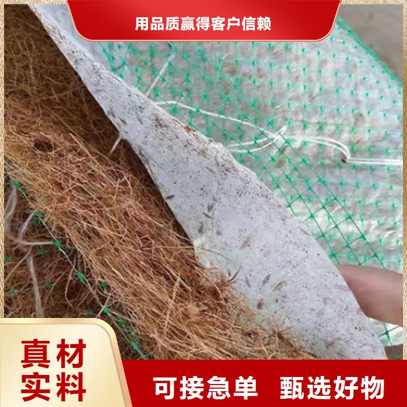 椰丝毯通风降噪丝网来图定制量大从优拒绝差价