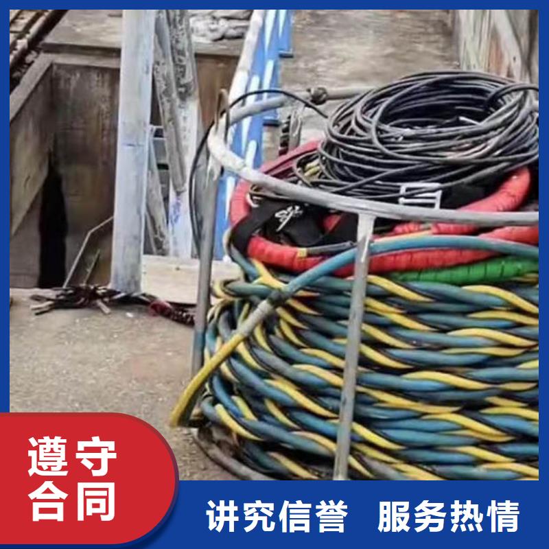 水下作业公司一最新了解更多一浪淘沙潜水品质卓越