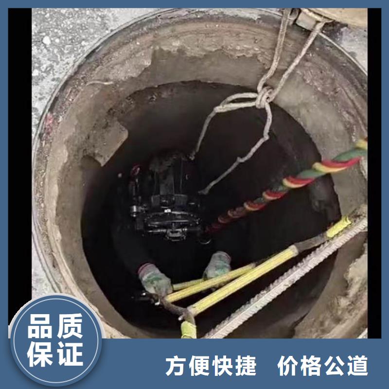 潜水员水下施工公司一最新全国走货一浪淘沙潜水收费合理