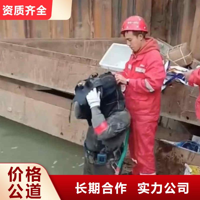 潜水员服务水下焊接比同行便宜附近服务商