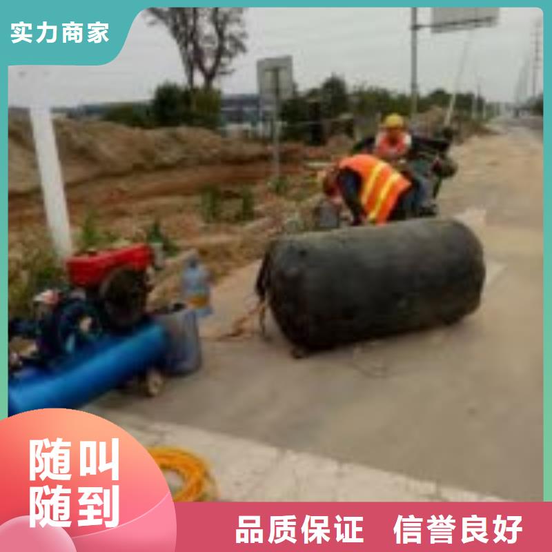 专业水上平台拆除公司批发厂家当地品牌