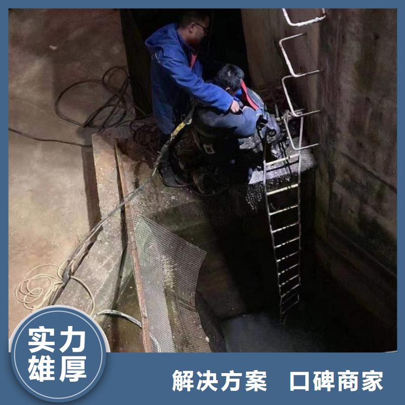 同质量有没有能在排水管道抢修封堵公司，我们价格更合理当地生产厂家