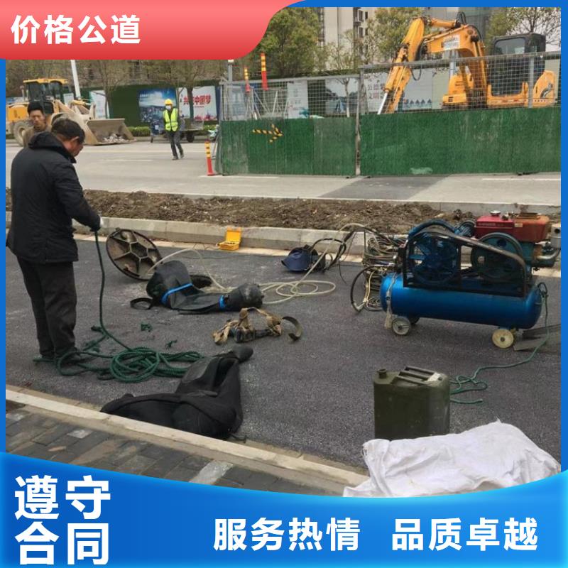 卖水下测量公司的销售厂家随叫随到