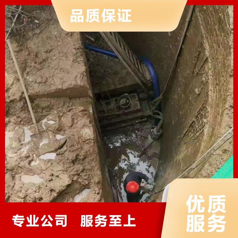 潜水工程水下救援机器人精英团队当地品牌