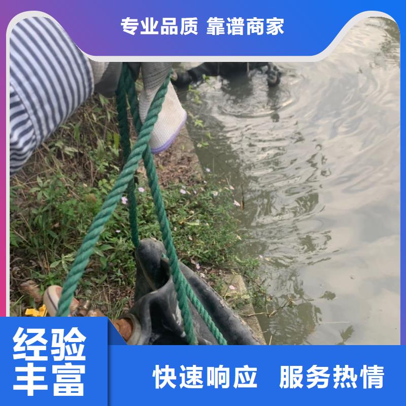 潜水员水下沉箱施工_厂家定制附近服务商