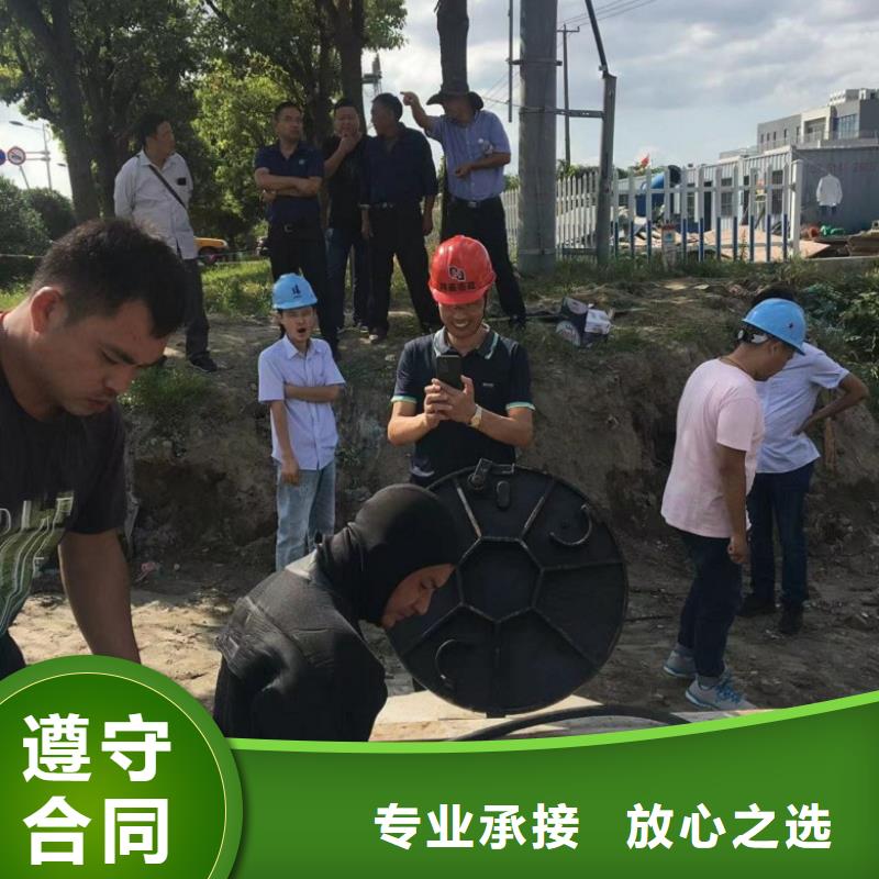 潜水工程【潜水搜救】正规本地品牌