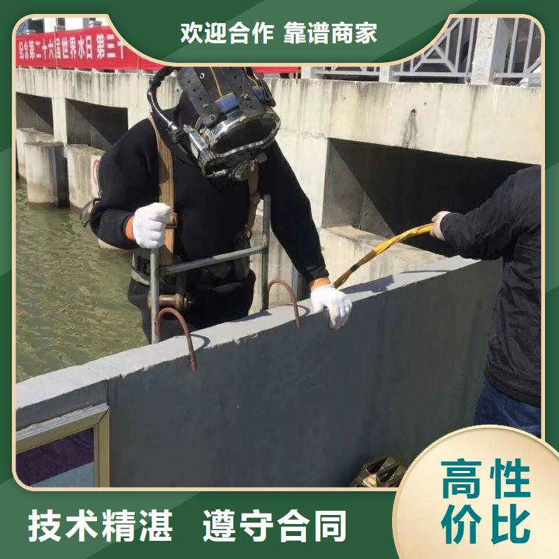 潜水工程【水下清障】实力商家附近厂家