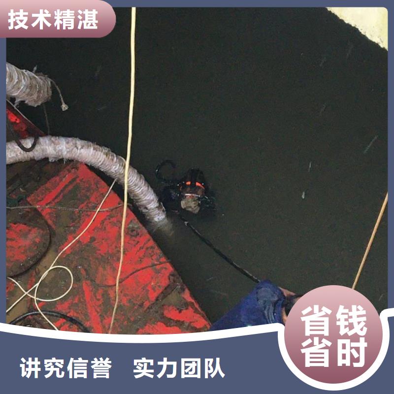 【潜水工程】水下机器人品质卓越信誉良好