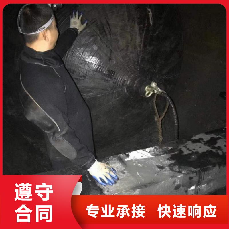 优质潜水员服务公司的销售厂家本地供应商