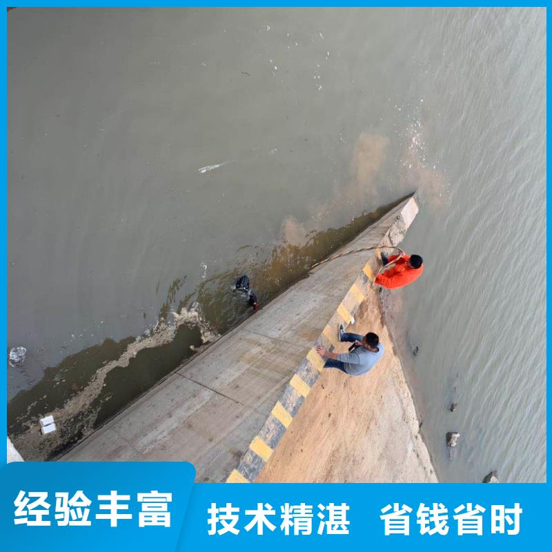 潜水工程本地潜水打捞靠谱商家本地经销商