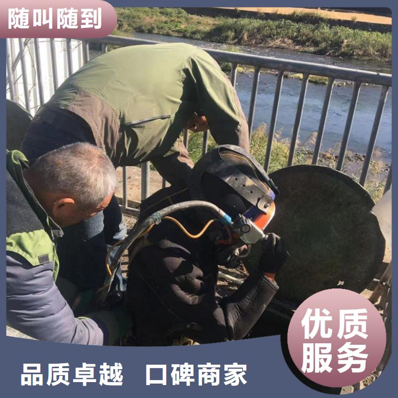 【水上浮吊船本地潜水搜索团队有实力】本地厂家