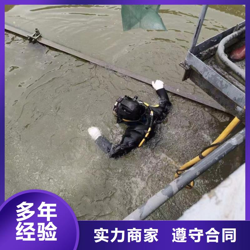 水上浮吊船水下爆破团队品质优同城厂家