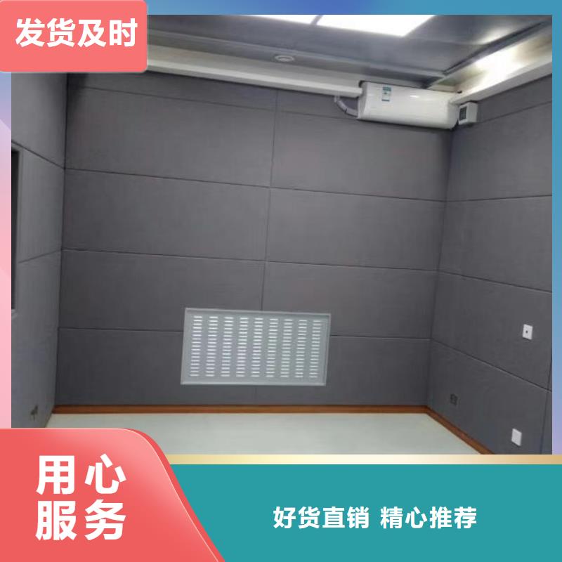 软包吸音板吸声体现货当地品牌