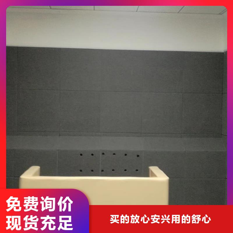 软包吸音板空间吸声体正品保障好品质选我们