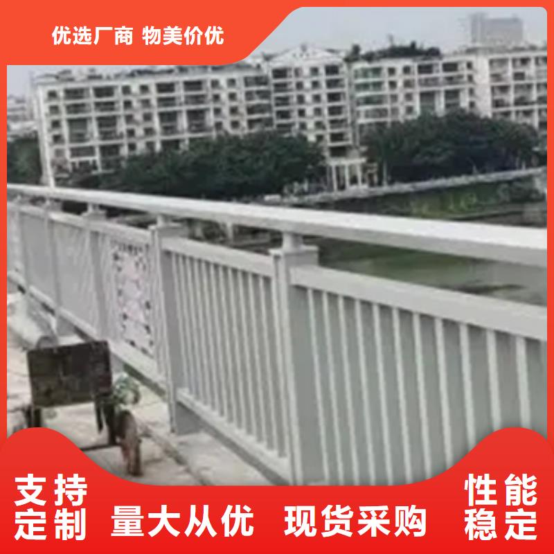 铝合金护栏【市政护栏】价格透明产地直供