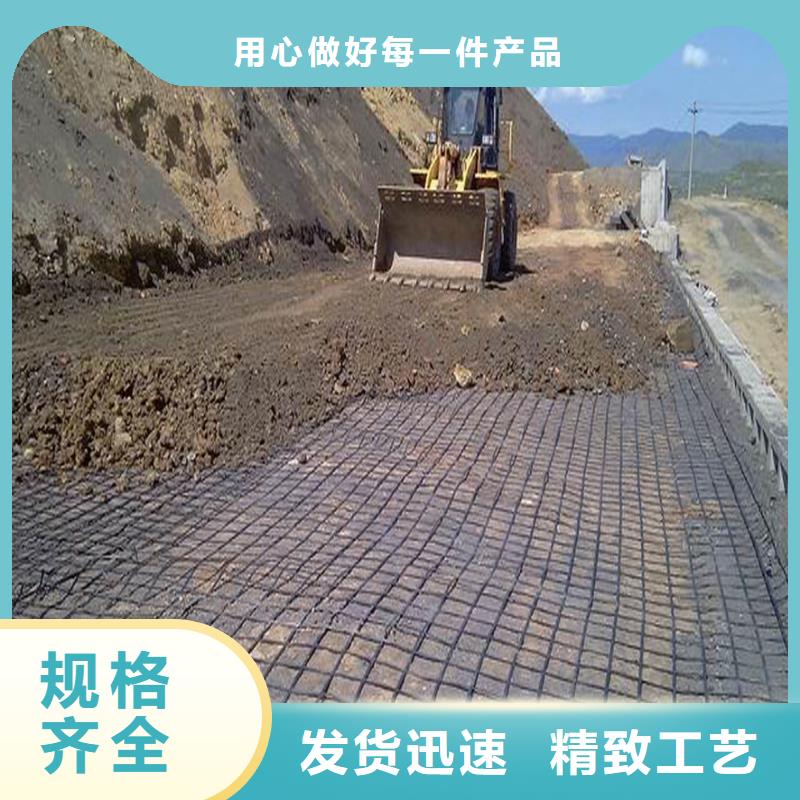 双向格栅施工现货供应-可定制本地生产商