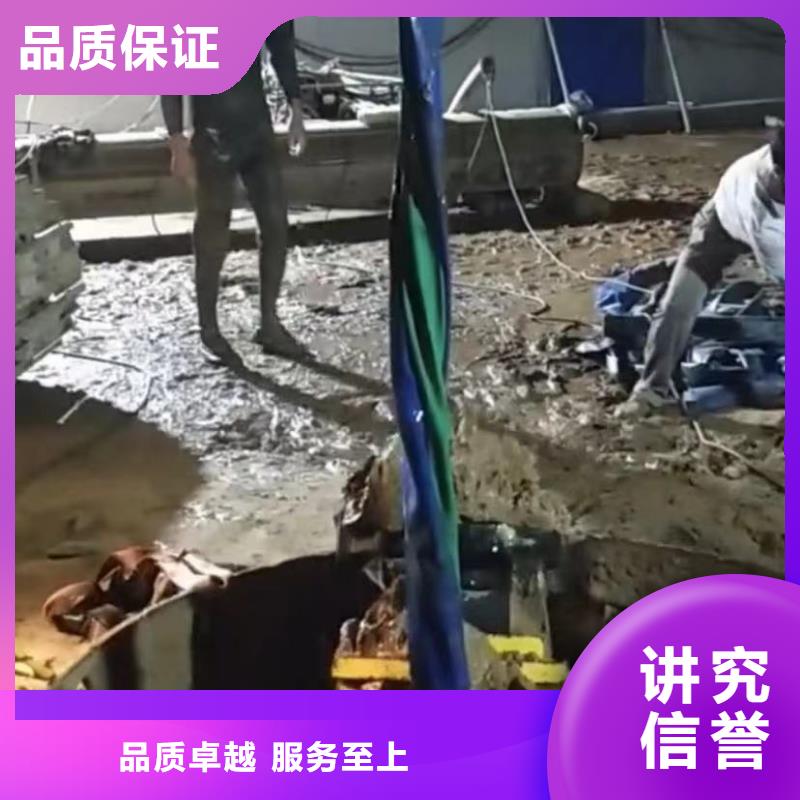 水下切割围堰下沉施工明码标价价格透明