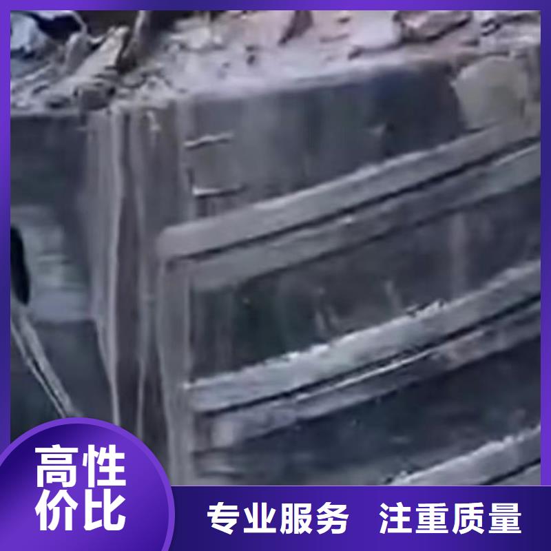 沉船打捞规格全可满足不同需求当地品牌