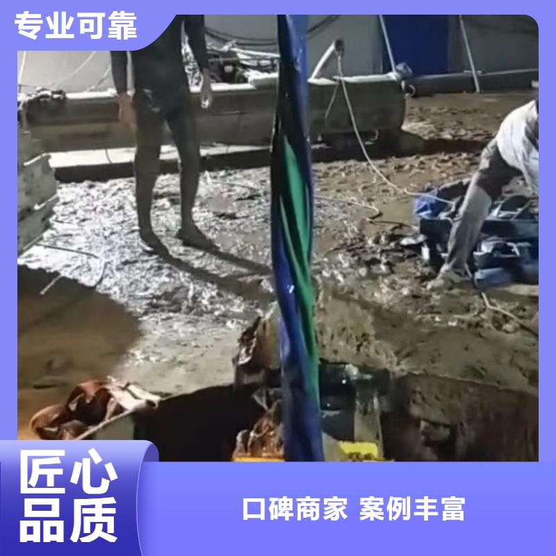 定制水下切割钢管桩_品牌厂家当地品牌