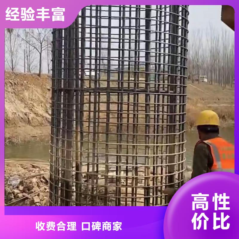 水下维修防水堵漏注重质量本地生产商