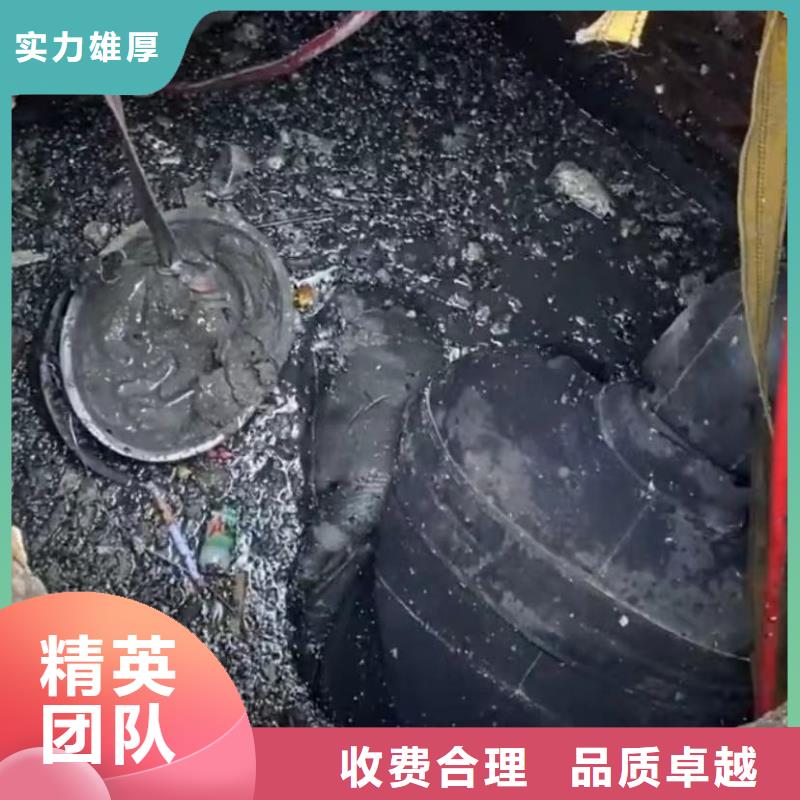 水下堵漏低价保真先进的技术