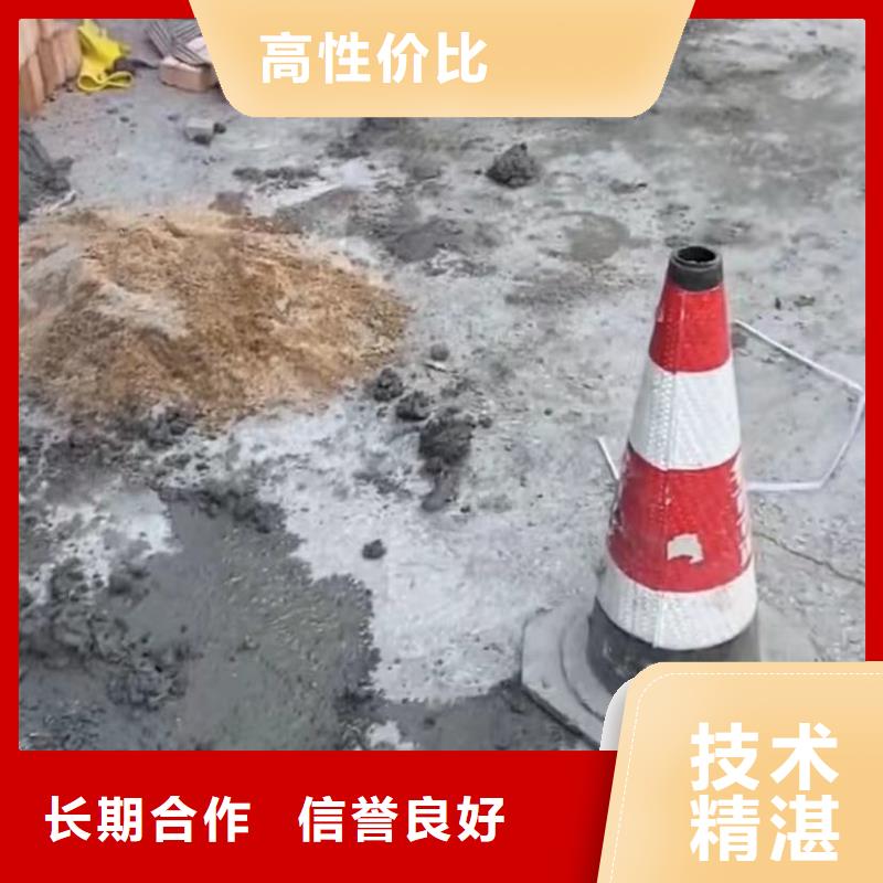 水下维修水下管道拆墙放心专业